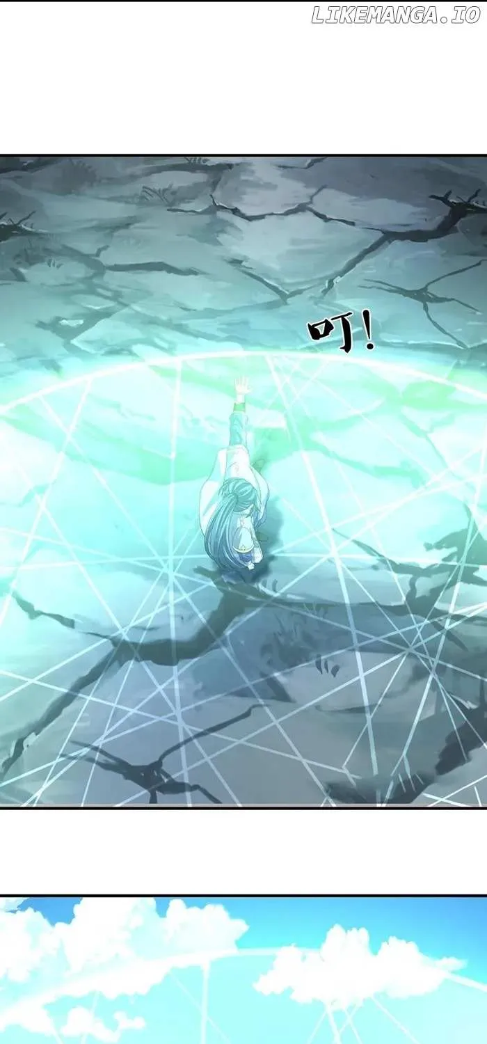 Shenwu Tianzun Chapter 676 page 4 - 