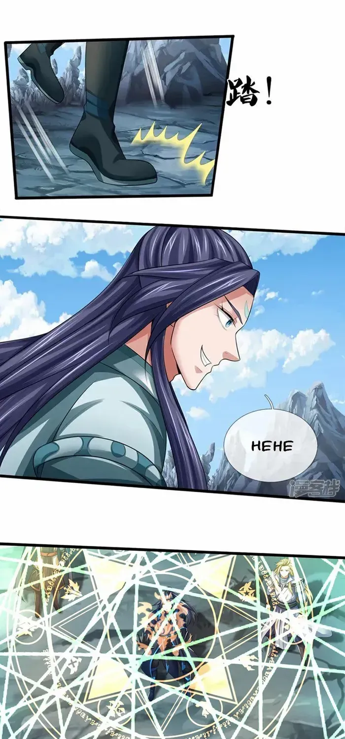 Shenwu Tianzun Chapter 677 page 29 - 