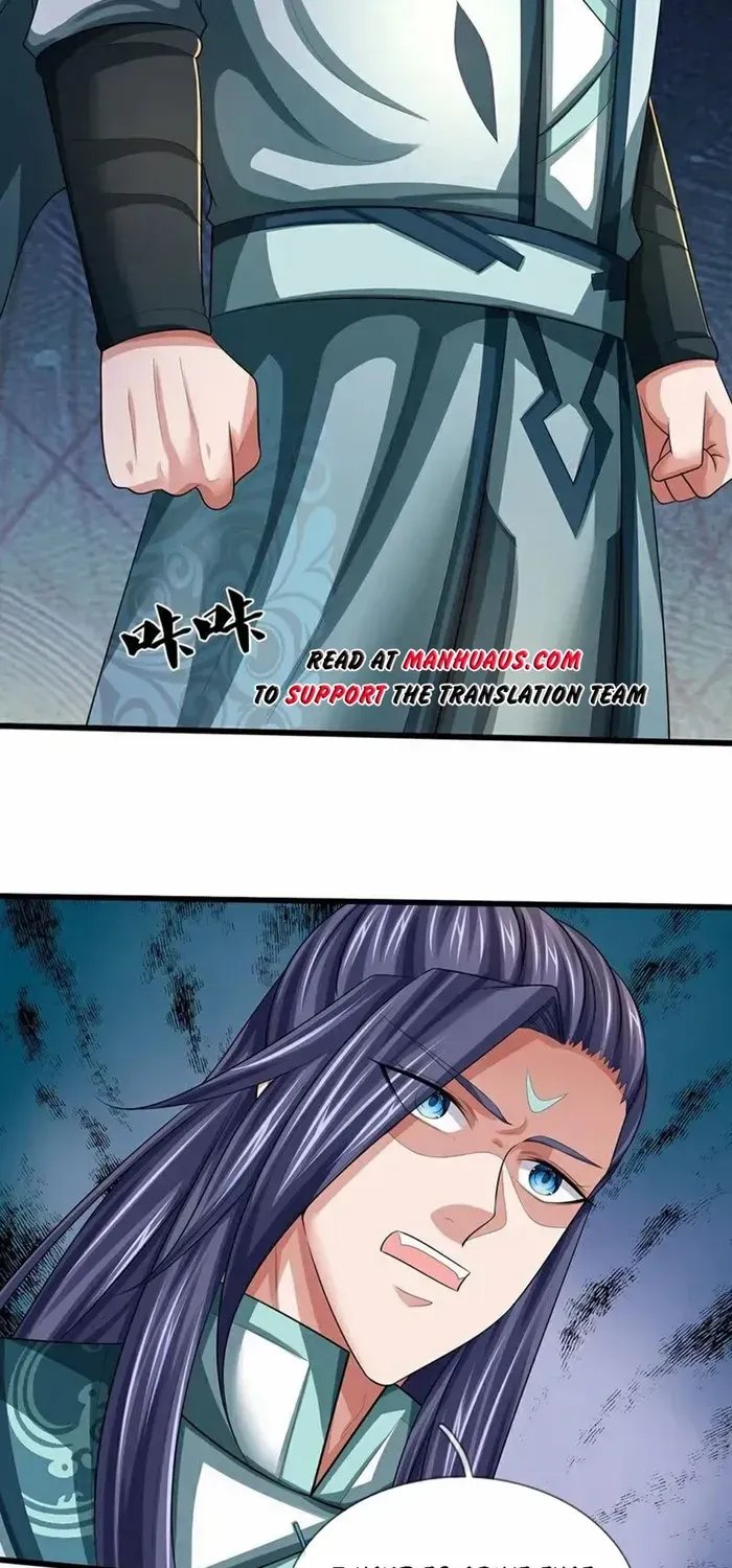 Shenwu Tianzun Chapter 678 page 5 - 