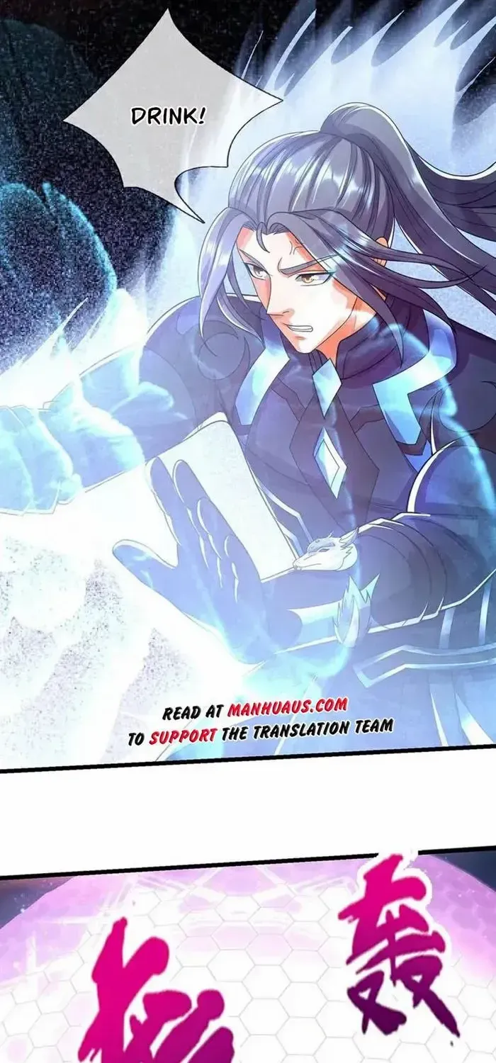 Shenwu Tianzun Chapter 679 page 3 - 