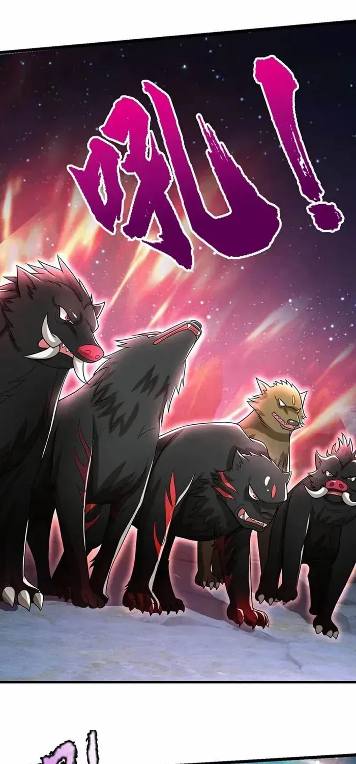 Shenwu Tianzun Chapter 679 page 7 - 