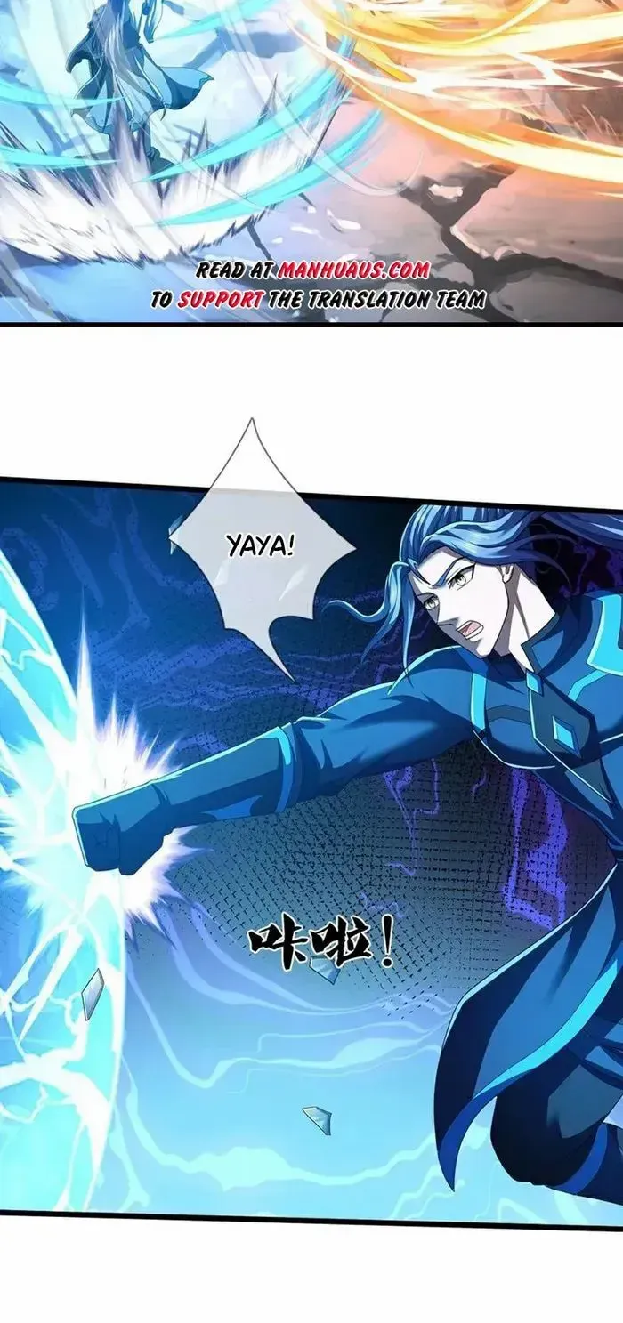 Shenwu Tianzun Chapter 680 page 3 - 