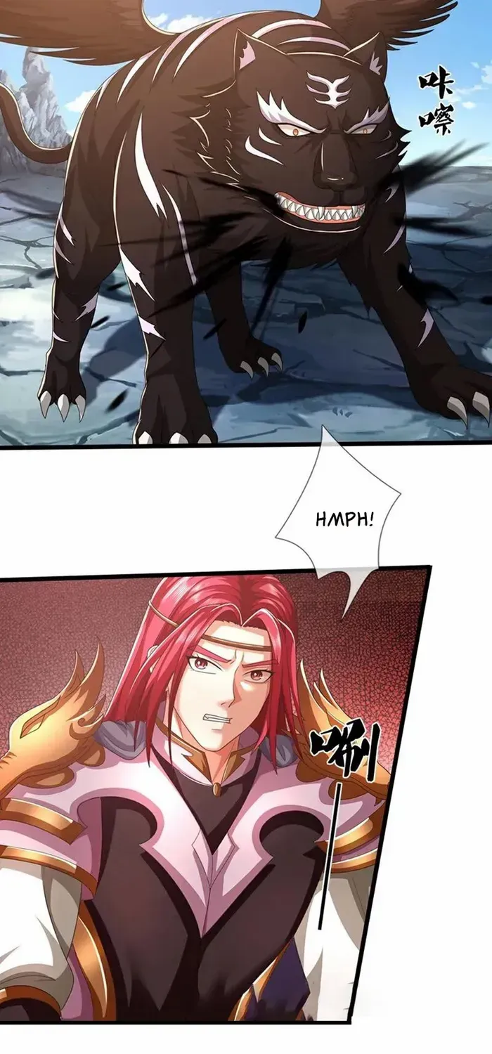 Shenwu Tianzun Chapter 680 page 32 - 