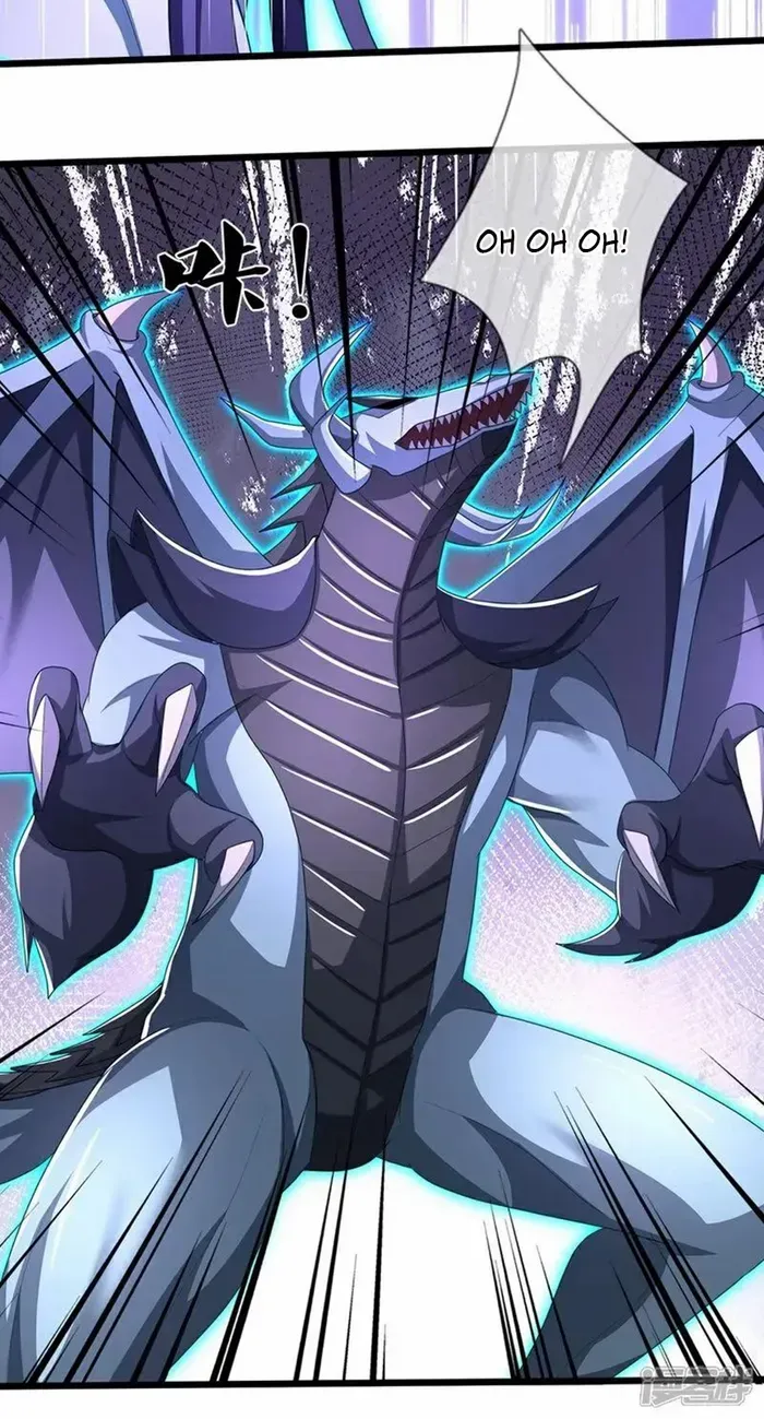 Shenwu Tianzun Chapter 680 page 8 - 