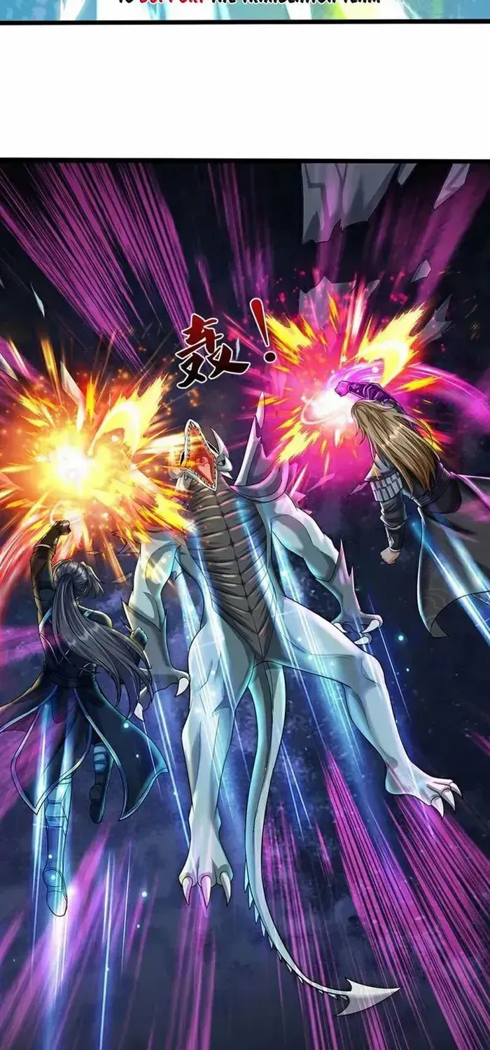 Shenwu Tianzun Chapter 681 page 4 - 