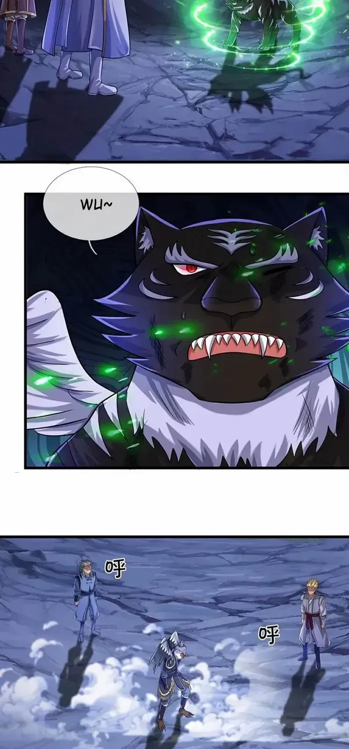 Shenwu Tianzun Chapter 682 page 17 - 