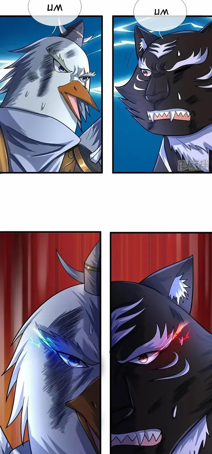 Shenwu Tianzun Chapter 682 page 22 - 
