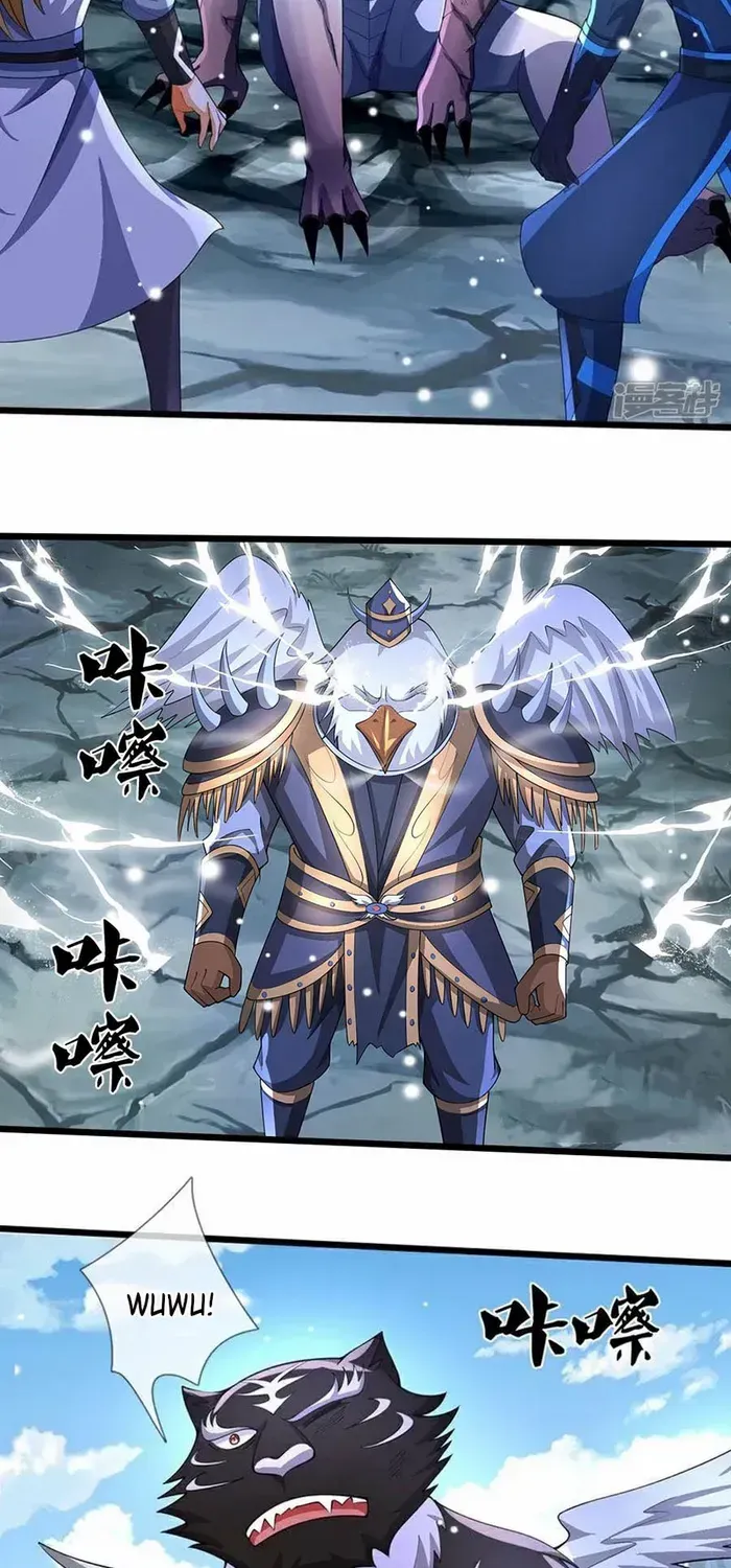 Shenwu Tianzun Chapter 682 page 37 - 