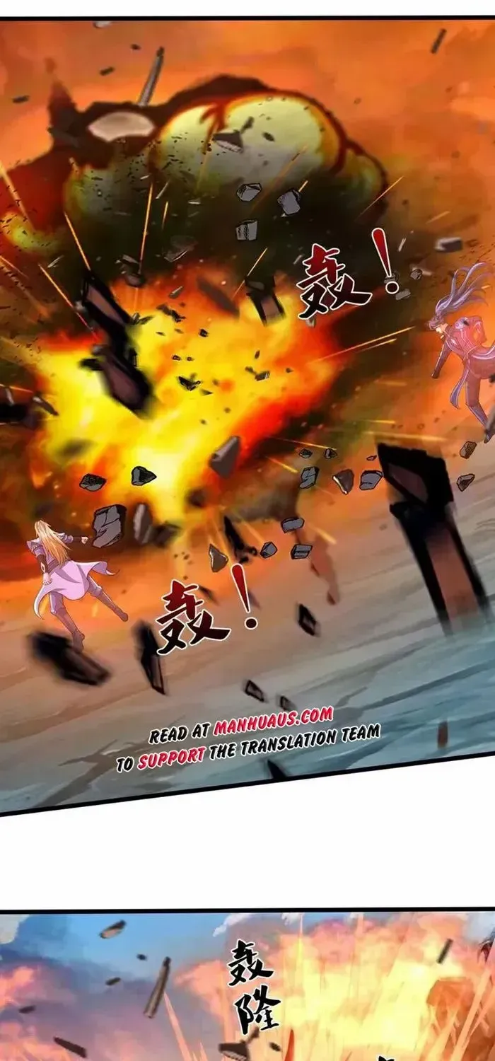 Shenwu Tianzun Chapter 683 page 2 - 