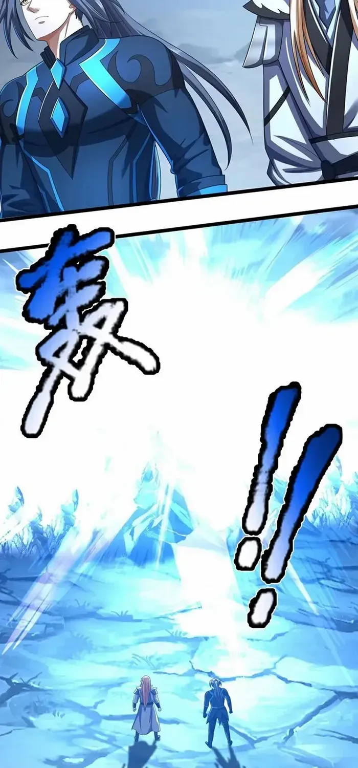 Shenwu Tianzun Chapter 683 page 19 - 