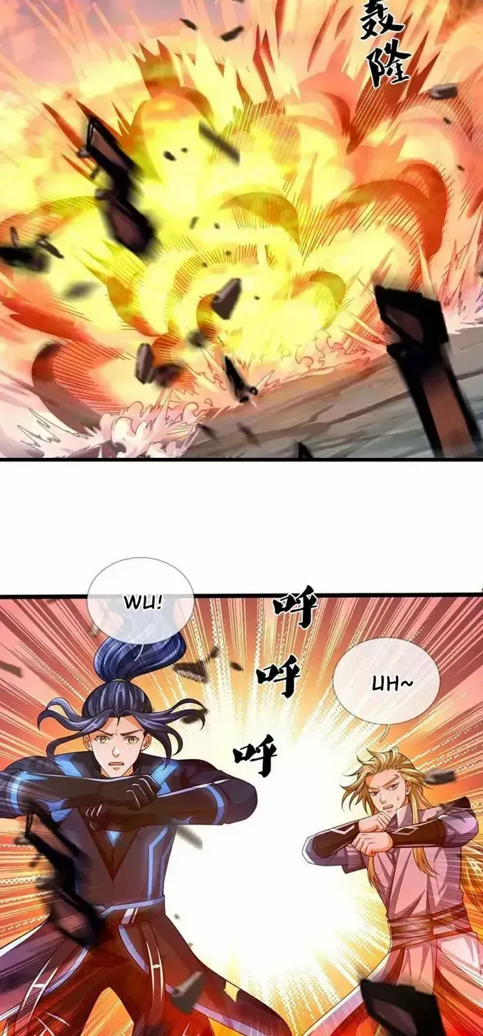 Shenwu Tianzun Chapter 683 page 3 - 