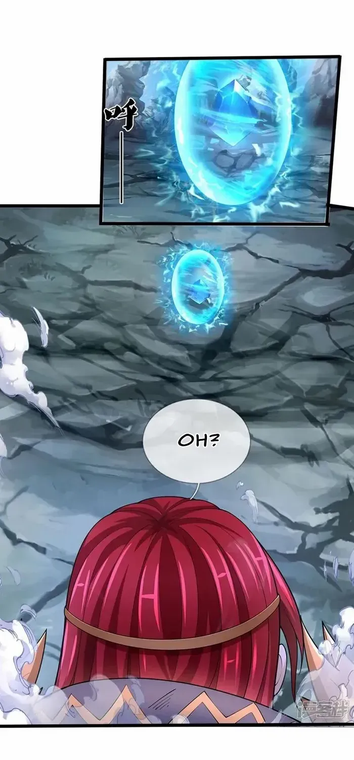 Shenwu Tianzun Chapter 683 page 8 - 