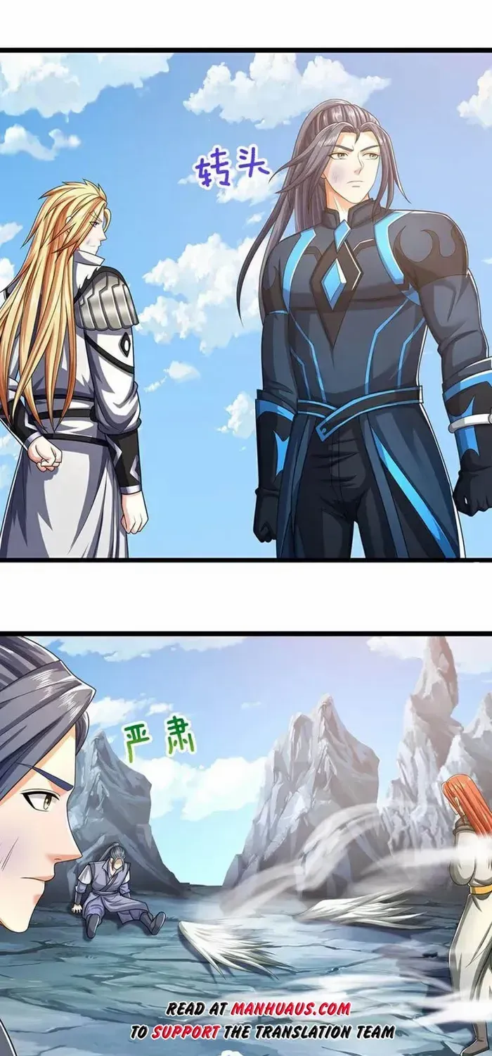 Shenwu Tianzun Chapter 684 page 6 - 