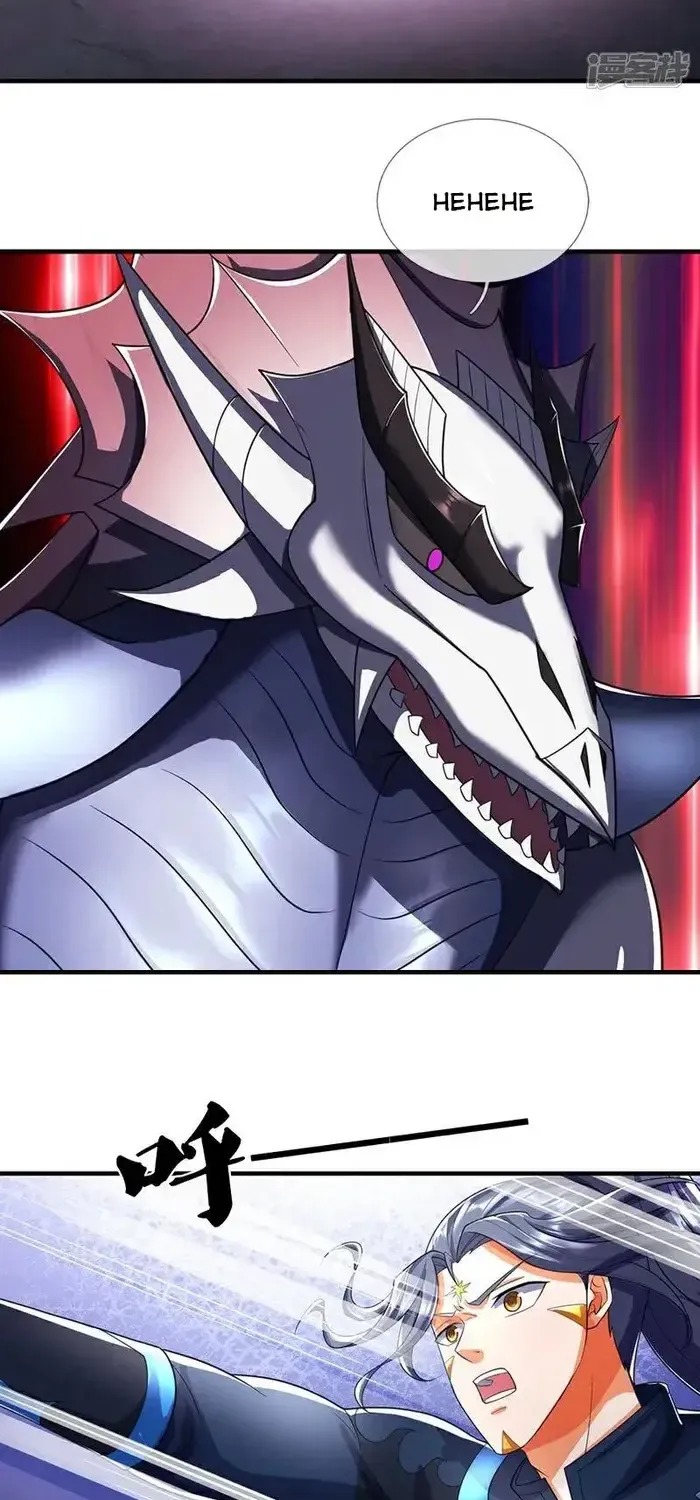 Shenwu Tianzun Chapter 685 page 8 - 