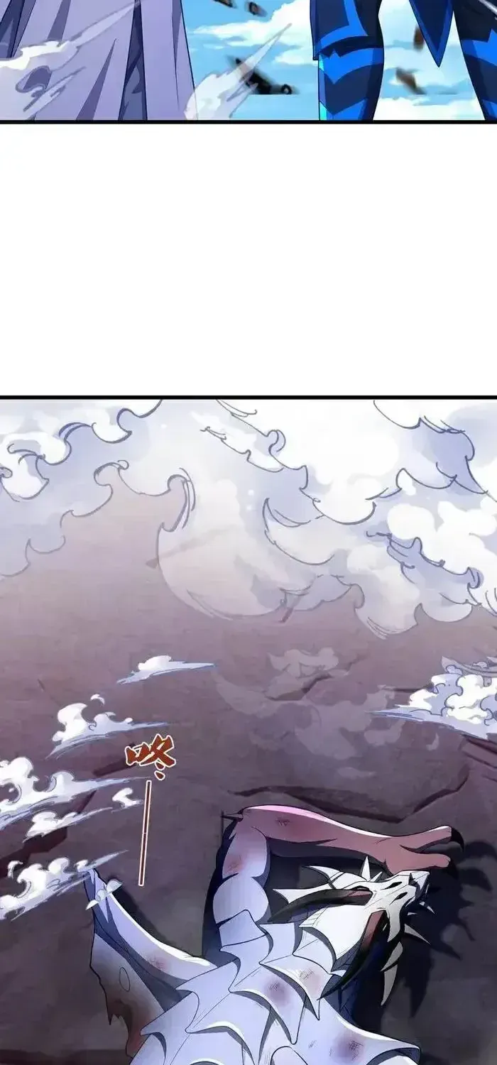 Shenwu Tianzun Chapter 686 page 4 - 