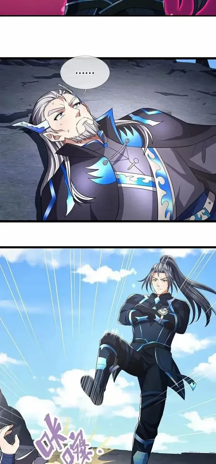Shenwu Tianzun Chapter 688 page 5 - 