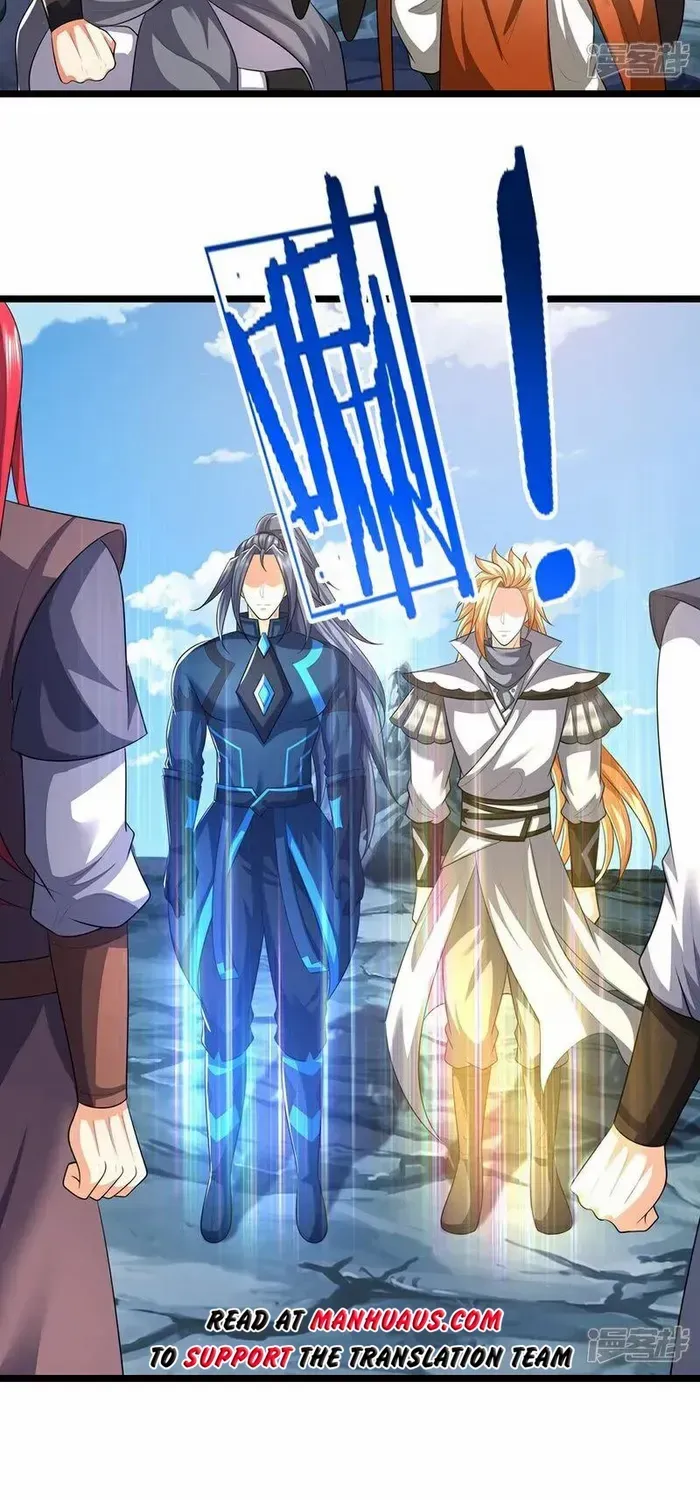 Shenwu Tianzun Chapter 690 page 30 - 