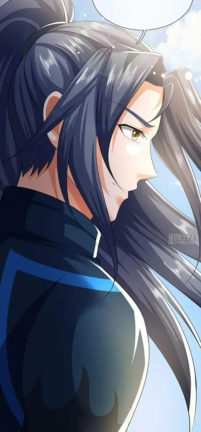 Shenwu Tianzun Chapter 690 page 36 - 