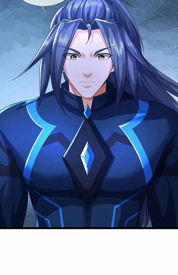 Shenwu Tianzun Chapter 690 page 6 - 