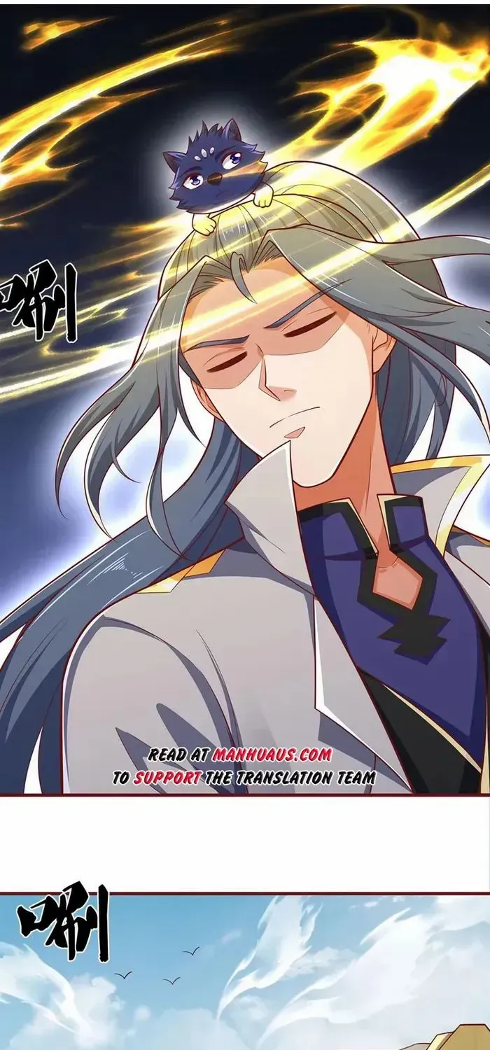 Shenwu Tianzun Chapter 691 page 3 - 