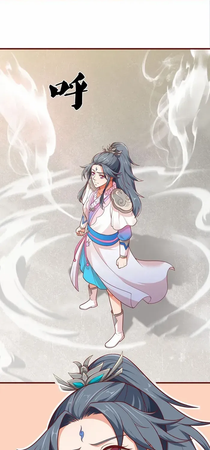 Shenwu Tianzun Chapter 691 page 8 - 