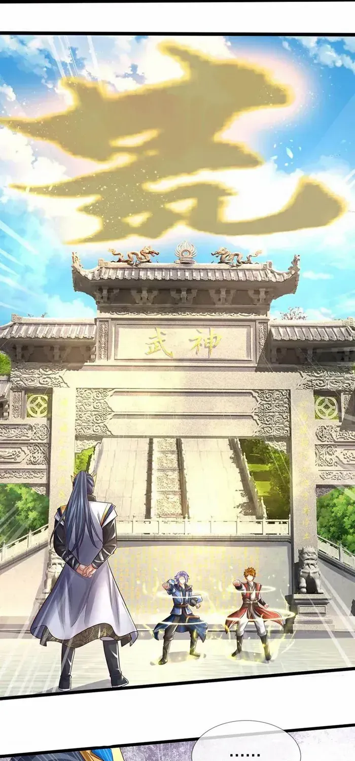 Shenwu Tianzun Chapter 692 page 31 - 