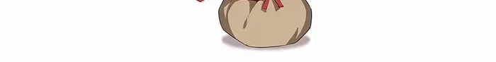 Shenwu Tianzun Chapter 692 page 37 - 