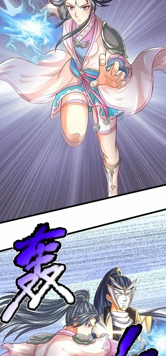 Shenwu Tianzun Chapter 692 page 6 - 