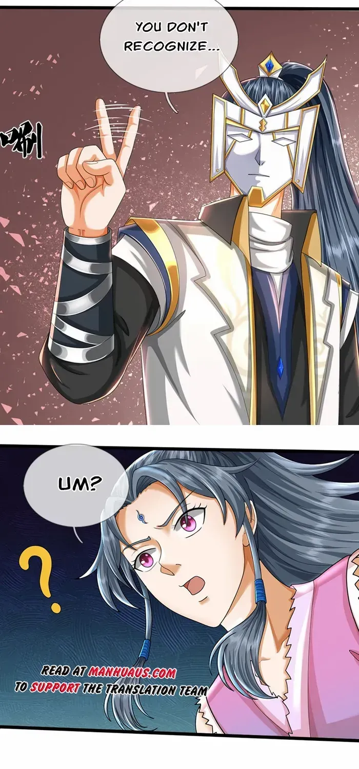 Shenwu Tianzun Chapter 693 page 17 - 