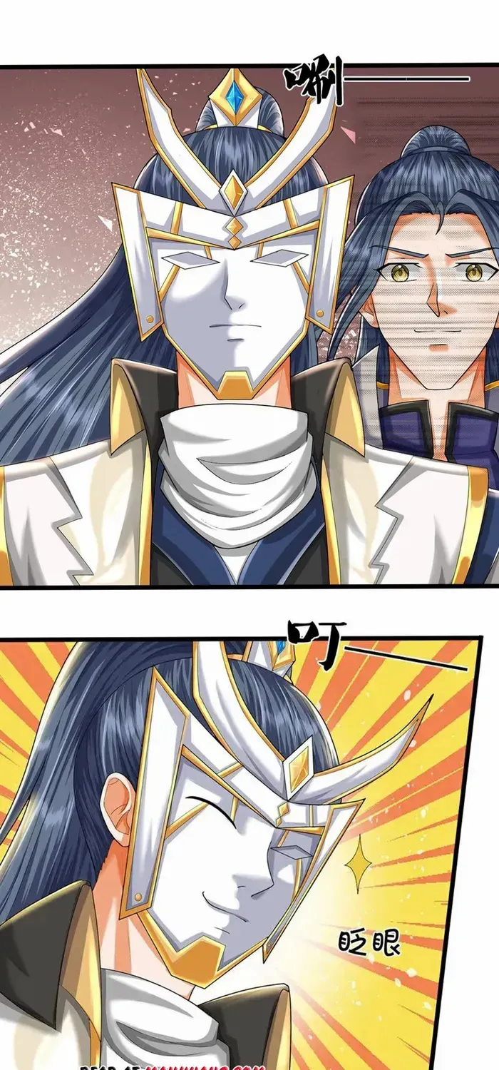 Shenwu Tianzun Chapter 693 page 4 - 