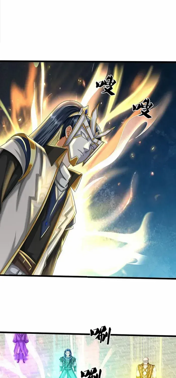 Shenwu Tianzun Chapter 693 page 9 - 