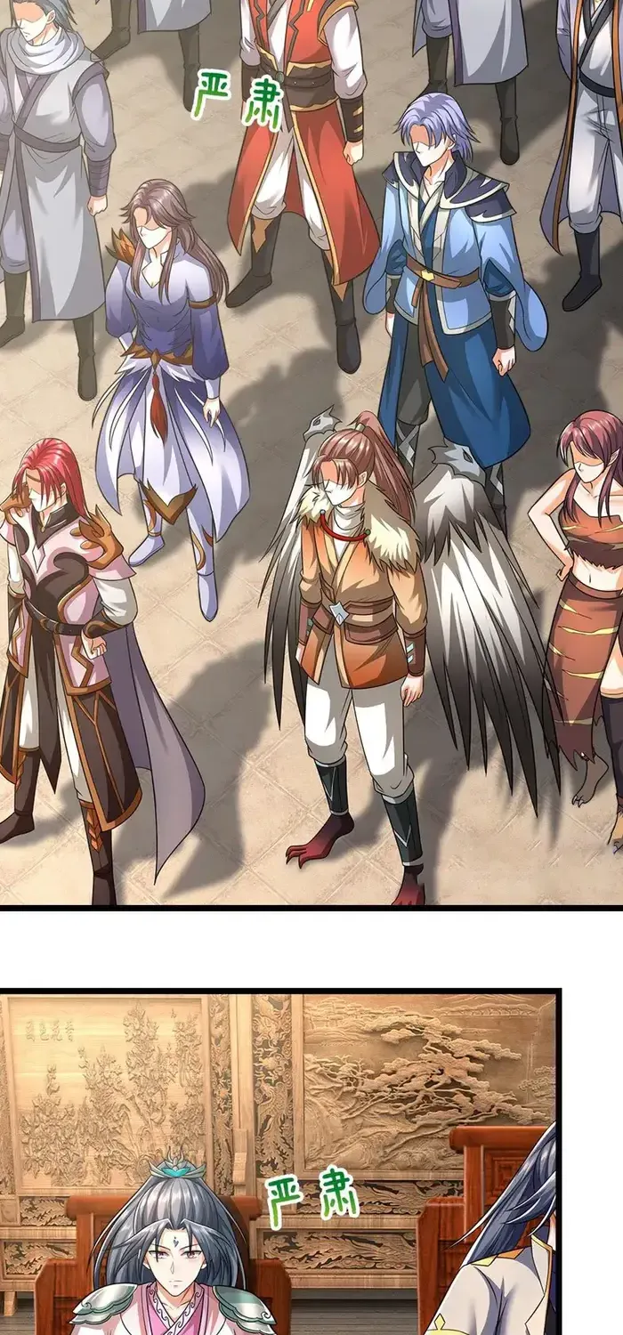 Shenwu Tianzun Chapter 694 page 25 - 