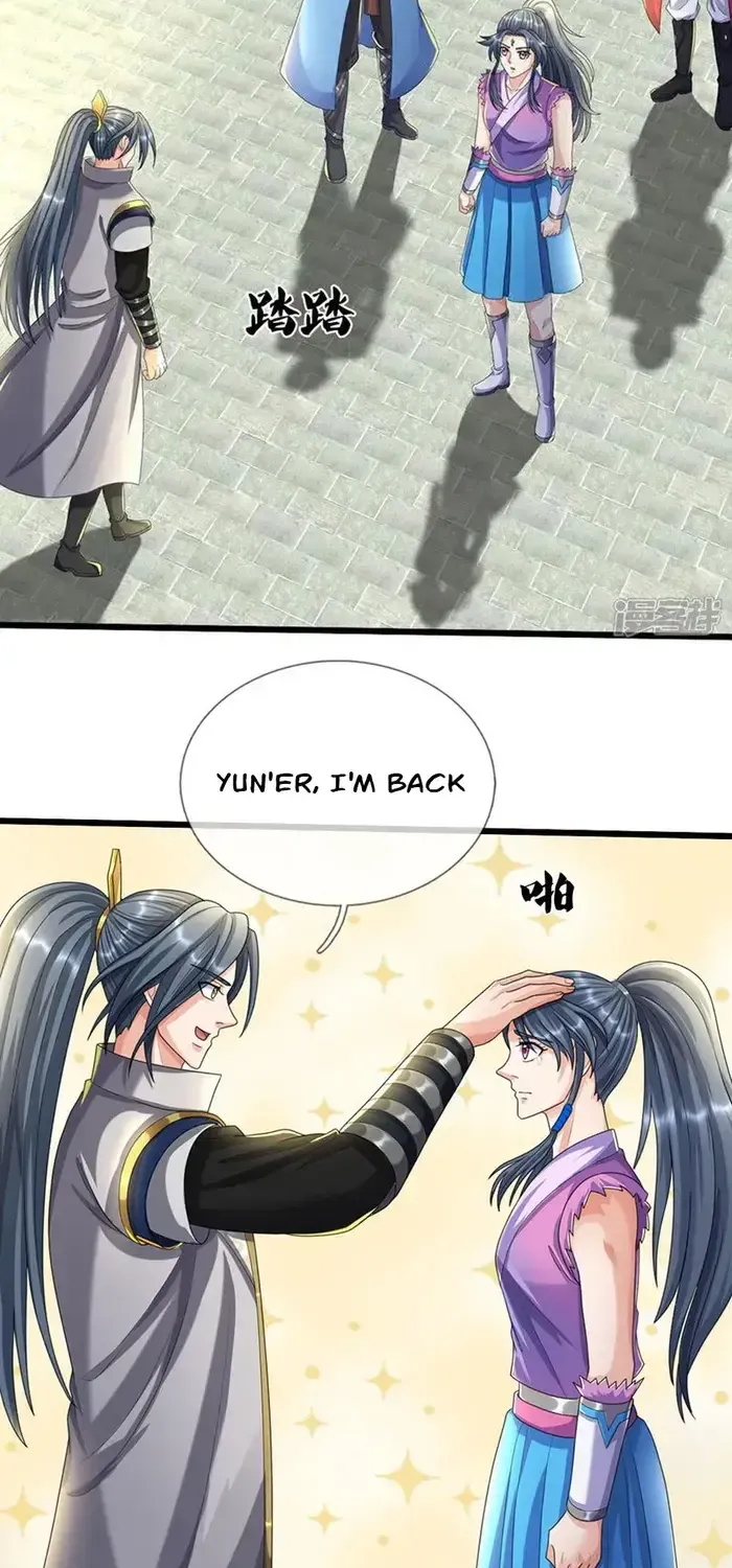 Shenwu Tianzun Chapter 694 page 7 - 