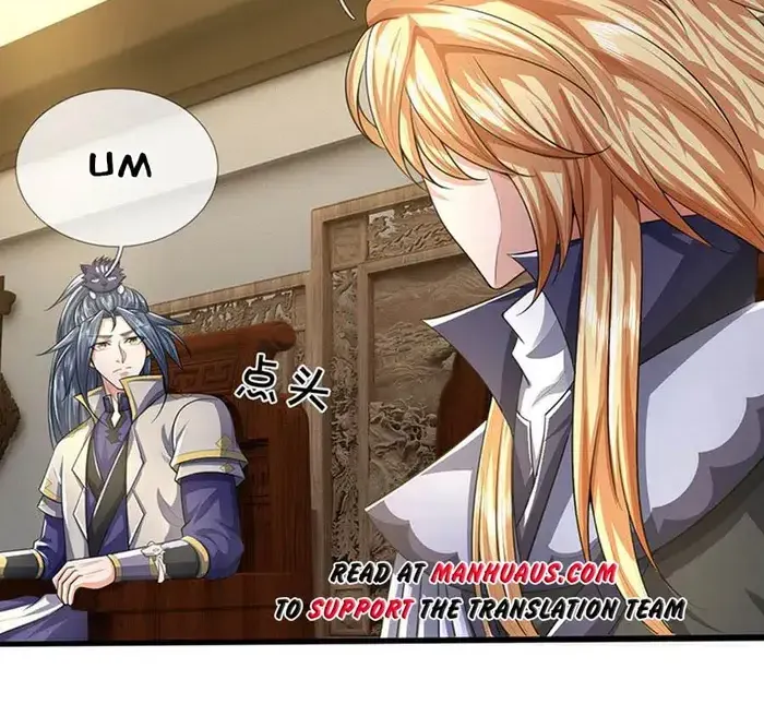 Shenwu Tianzun Chapter 696 page 15 - 