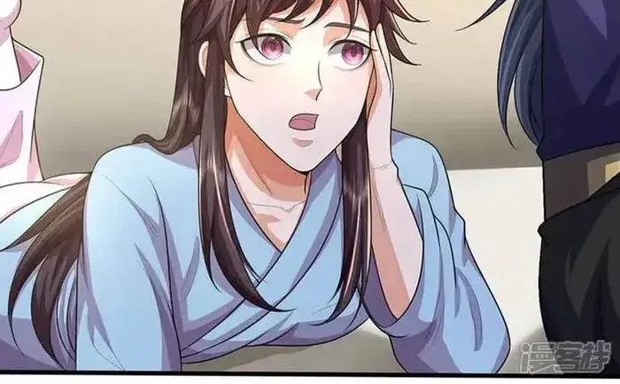 Shenwu Tianzun Chapter 696 page 4 - 