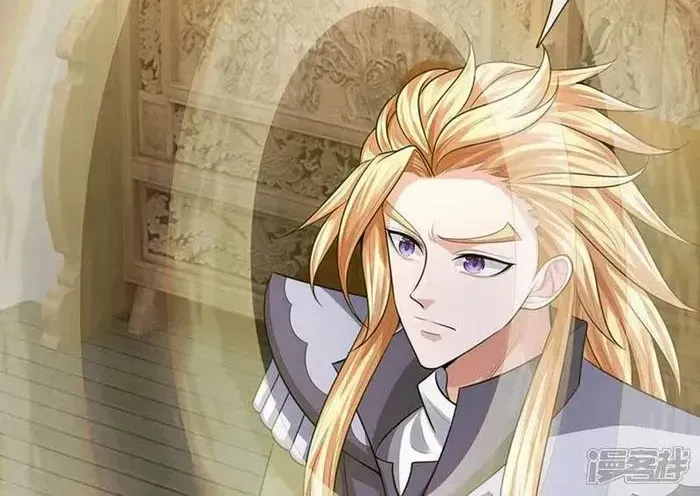 Shenwu Tianzun Chapter 697 page 4 - 