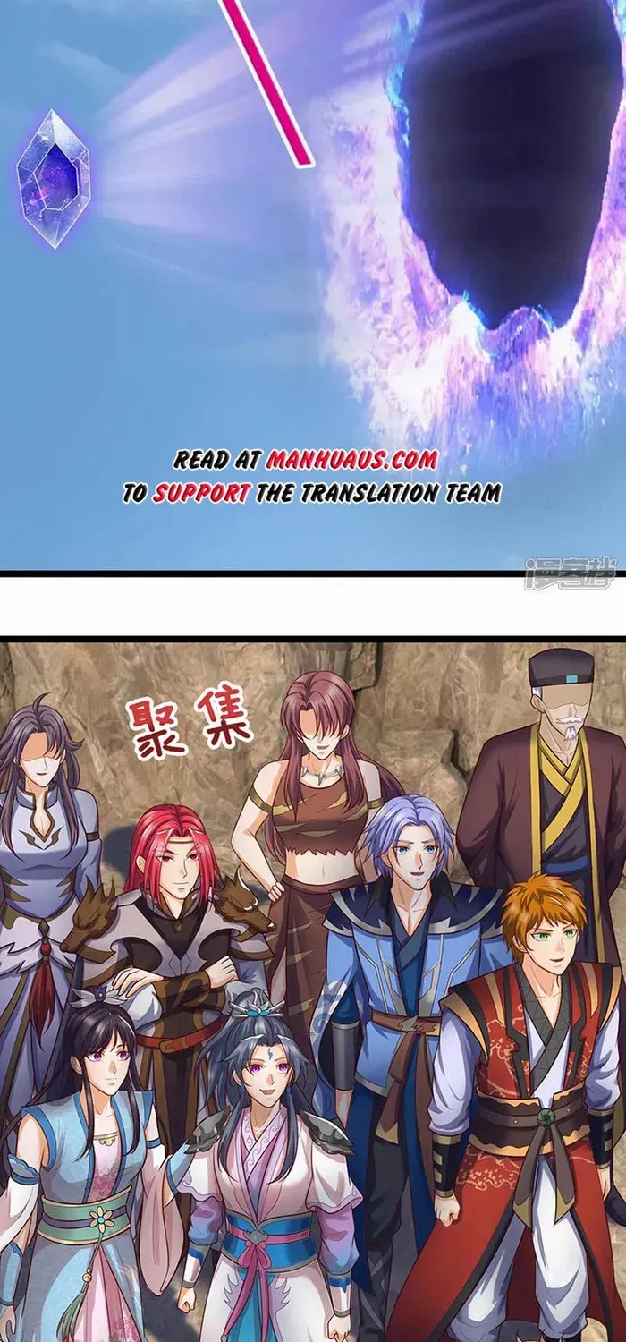 Shenwu Tianzun Chapter 697 page 33 - 