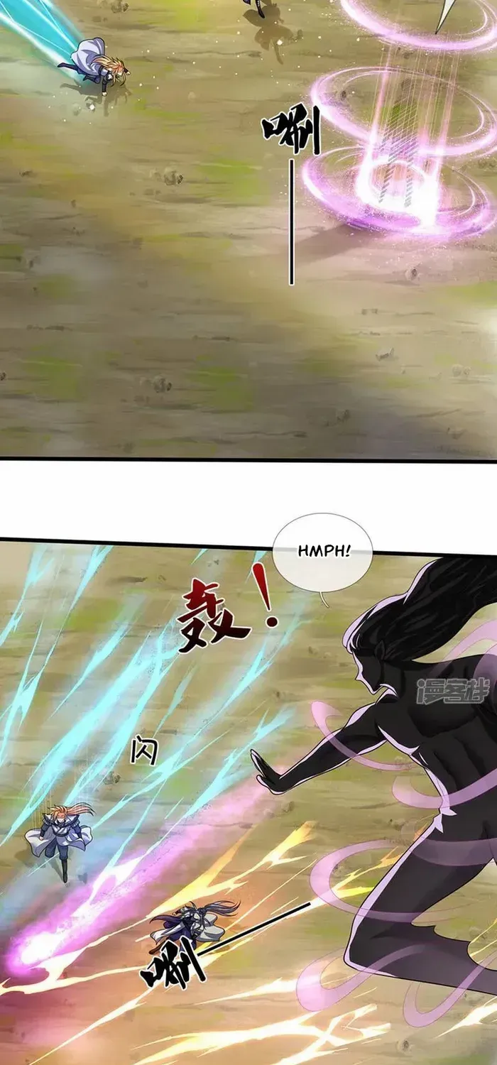 Shenwu Tianzun Chapter 698 page 15 - 
