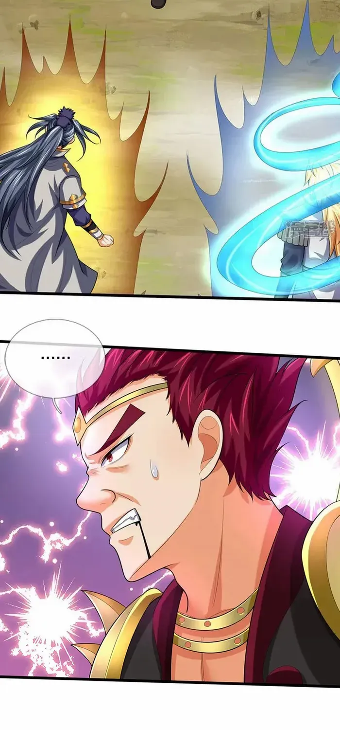 Shenwu Tianzun Chapter 698 page 26 - 