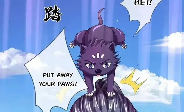 Shenwu Tianzun Chapter 699 page 5 - 