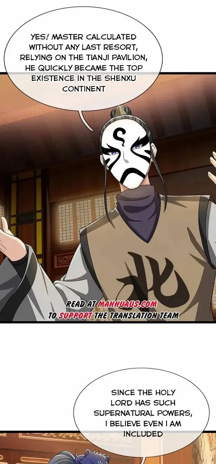 Shenwu Tianzun Chapter 702 page 2 - 