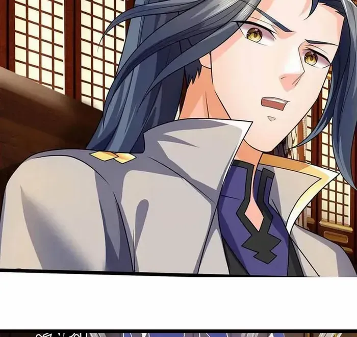 Shenwu Tianzun Chapter 704 page 23 - 