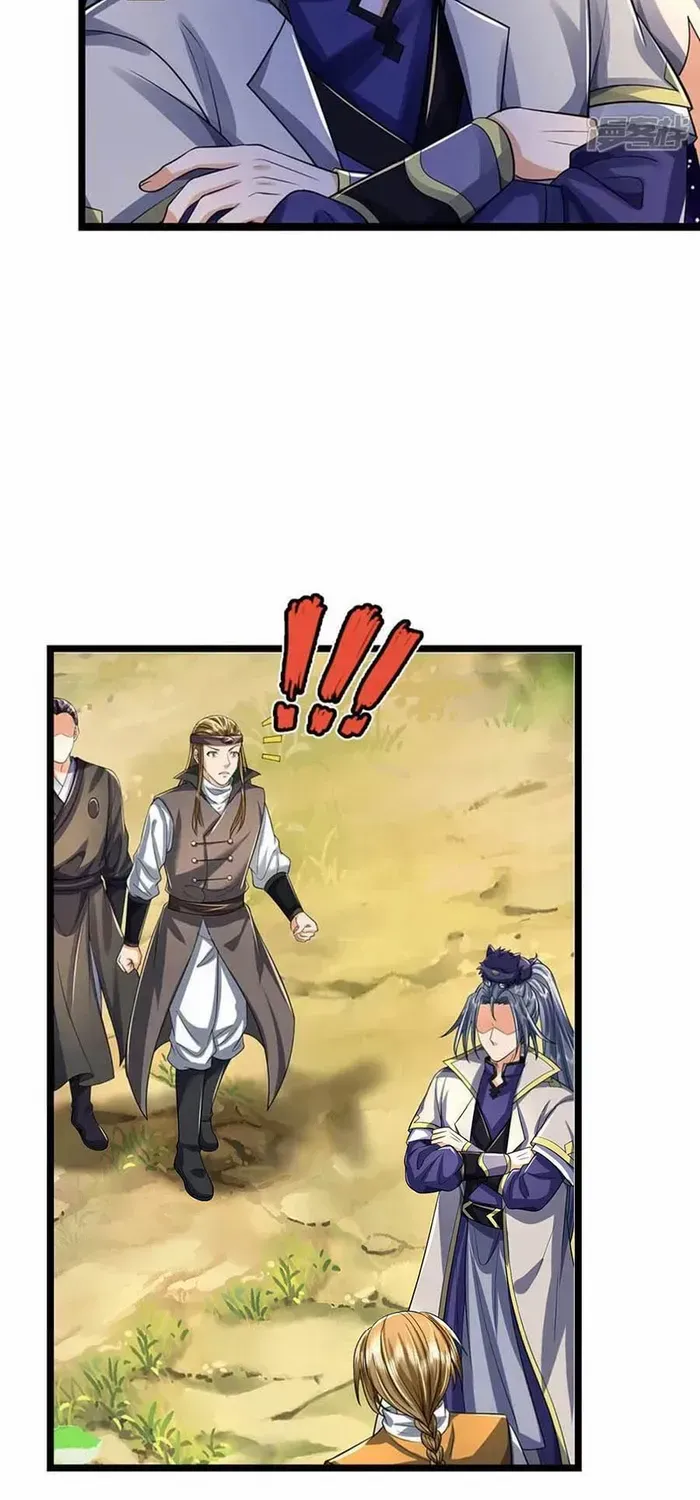 Shenwu Tianzun Chapter 707 page 34 - 