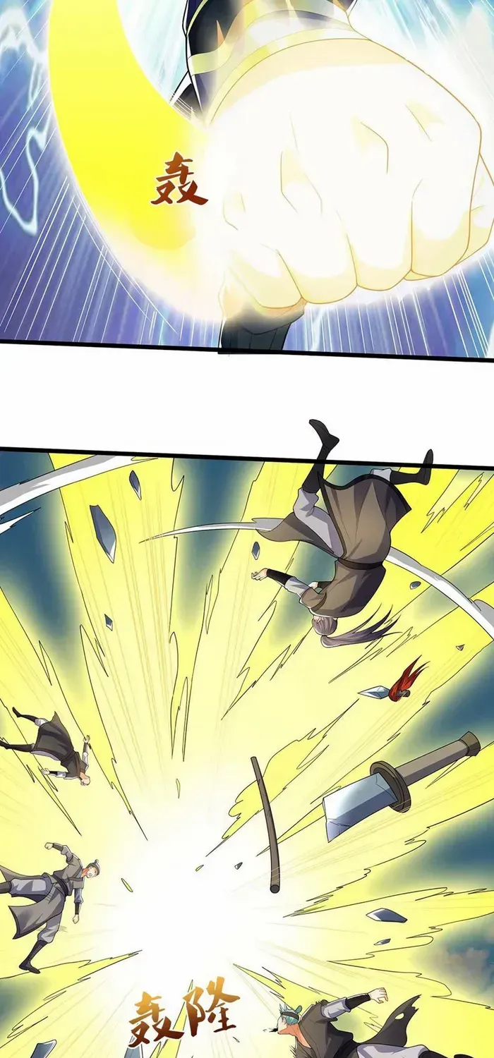 Shenwu Tianzun Chapter 708 page 14 - 