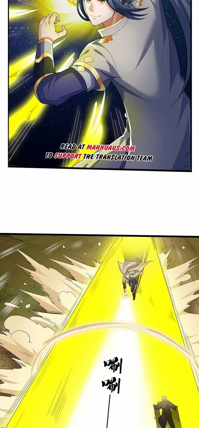 Shenwu Tianzun Chapter 708 page 18 - 
