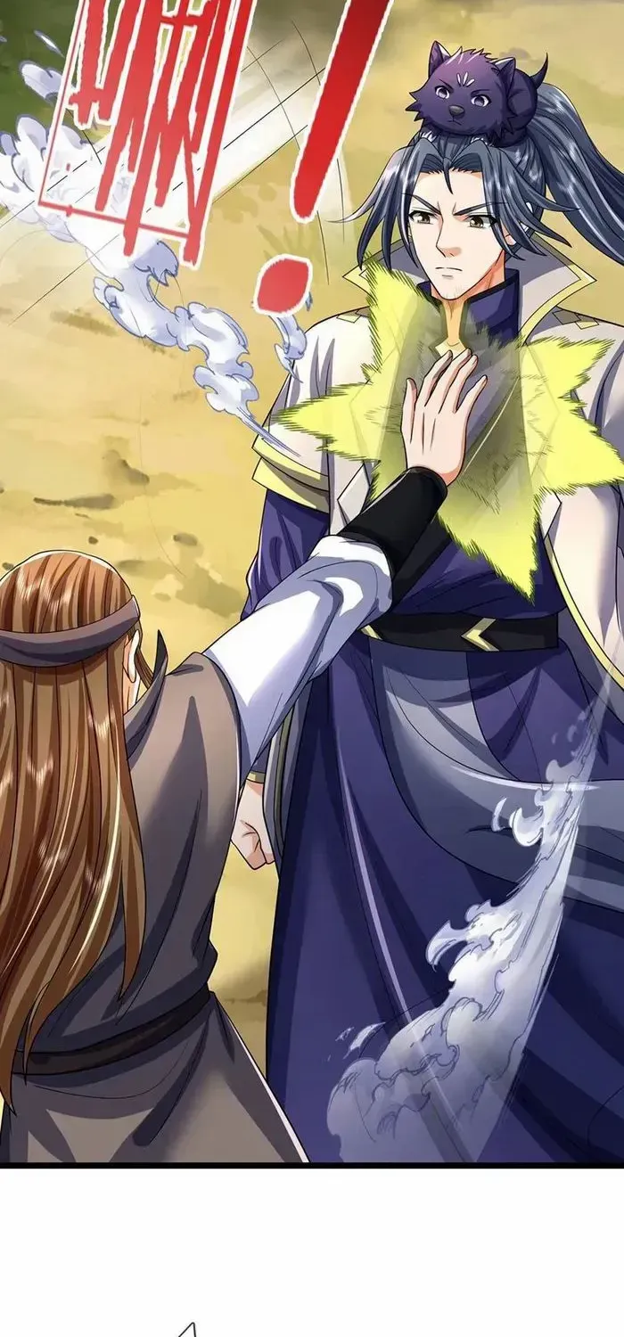 Shenwu Tianzun Chapter 708 page 5 - 