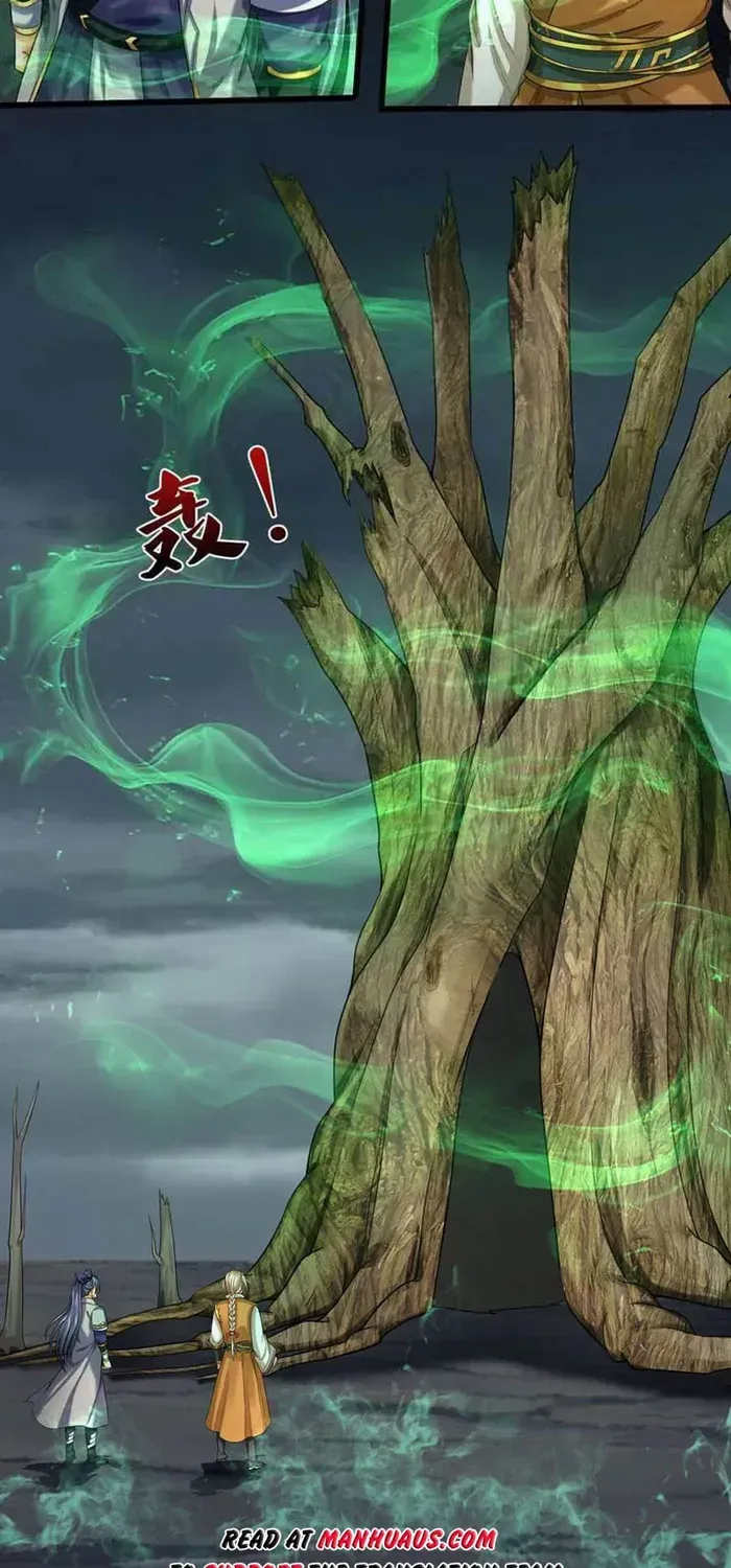 Shenwu Tianzun Chapter 709 page 11 - 