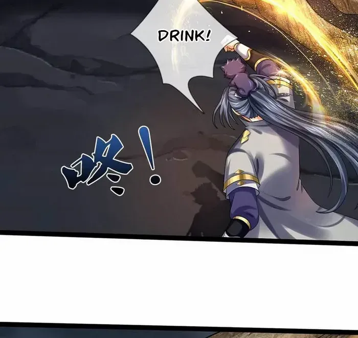Shenwu Tianzun Chapter 709 page 22 - 