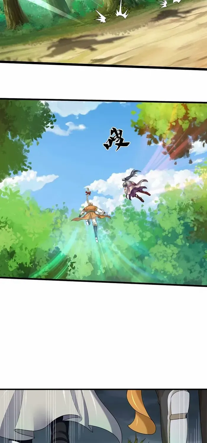 Shenwu Tianzun Chapter 709 page 9 - 