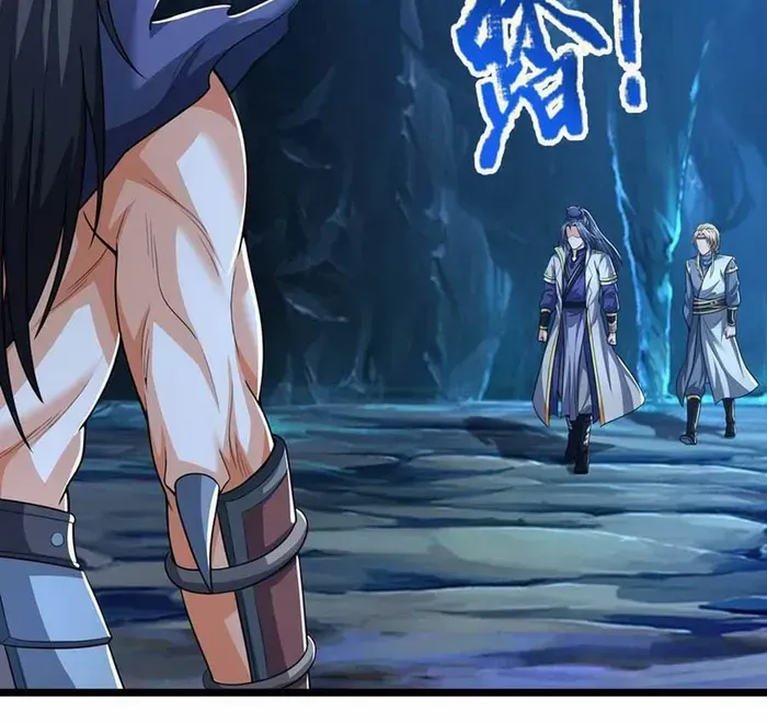 Shenwu Tianzun Chapter 710 page 11 - 